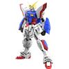 BANDAI Gundam Real Grade RG Model Kit 1/144 Shining 13 Cm Bandai