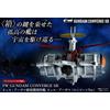 Bandai NUOVO Bandai FW Gundam Converge SB Nahel Argama Unicorn Ver. Figura Giappone