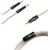 Meze Audio Cavo premium PCUHD placcato argento jack 2.5mm - Cavo di prolunga per cuffie HI-FI