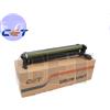 RICOH COMPATIBILE RICOH DRUM D0BK2205 NERO COMPATIBILE MC2000,2001,IMC2000,2500 - D0BK2205