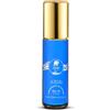 Nabeel Ocean Blue - Roll On Oil Perfume - 6 ml