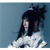 Universal Music = musica = Wagakki Band REACT CD Singolo Prima Stampa Edizione Limitata CD e DVD NUOVO