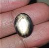 colori di gemme 7,51 Ct Naturale Ovale 8 Raggi Stella Nera Pietra Solare Cabochon Qualità AAA...