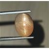 colori di gemme 3,59 Ct Naturale 4 Raggi Stella Dorata Pietra del Sole Ovale Cabochon Qualità...