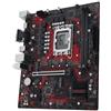ASUS EX-B760M-V5 D4-CSM Intel CPU LGA1700 B760 DDR4 mATX scheda madre