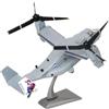 Moderna 1/72 Diecast Bell V-22