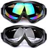 katmerio Occhiali da sci snowboard, 2 pezzi, occhiali da sci da uomo e donna, protezione UV da snowboard, anti-appannamento, occhiali da moto, occhiali da sci a specchio, adatti per sport all'aria
