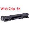 Brother Laserjet Black Compatibile - BRTN2420XPP