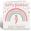 Ruby Ashley,Biglietto di auguri per il 9° compleanno per ragazze - biglietto di compleanno per una bambina di nove anni - biglietto di auguri per il 9° compleanno della piccola principessa arcobaleno