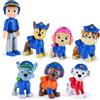 PAW PATROL Figure SearchAndRscue Team Pack