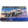 TAMIYA 1/48 Grumman F-14D Tomcat Aircraft Model Kit 61118 Box Wear From Japan