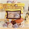 MeHoo Simpatico Cuscino per Snack,Peluche Kawaii,Bambola di Peluche,Cuscino Lombare,Cuscino,Design con Chiusura Lampo, Rimovibile,Imbottito con Piccole Bambole All'interno (Gatto Giallo)