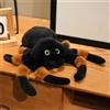 Uixxducc Bambola di peluche realistica con ragno, simpatici ragni, animali di peluche simulazione ragno, regalo per bambini (bambola, B)