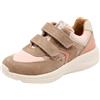 Bisgaard Sko A/S. bisgaard Yuki Glitter Sneaker, Earth, 26 EU