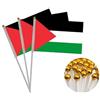 Pandiui23 20 pezzi di bandiere palestinesi, Palestina Mini Bandiera portatile, Bandiera Palestina, Piccola Bandiera Palestina, Palestina Mini Bandiera portatile, Bandiera Palestina, Piccola Bandiera Palestina