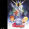 Bandai Namco Gundam Char's Counterattack EMOTION BIG JACKET Blu-ray in giapponese NUOVO