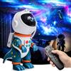 ZONSUSE Proiettore Stelle Astronauta Dinosauro, Lampada Notturna Galaxy, 8 Modalità Luce, Rotazione 360°, Telecomando e Timer, Proiettore Cielo Stellato Regalo per Bambini, Decorazione Camera (Blu)