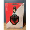 BANPRESTO Figura superiore del monitor VALORANT - salvia - premio Bandai Giappone nuova...
