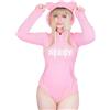 LittleForBig Cotone Pagliaccetto Onesie Pigiama Felpa con cappuccio Body - Accogliente Sissy Orso Felpa con cappuccio, Rosa acceso., XL