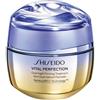 SHISEIDO Vital Perfection - Overnight Firming Treatment 50ml