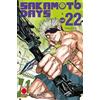 PANINI SPA Sakamoto days (Vol. 22)