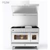 Ilve Cucina P12W Professional Plus P12FIWE3 doppio forno e piano cottura 6 fuochi con fry top e 2 zone induzione da 120 cm