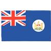 AZ FLAG BANDIERA HONG KONG ANTICA 150x90cm - BANDIERA CINESE - CINA 90 x 150 cm - AZ FLAG