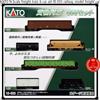 KATO Scala N treno merci set 6 vagoni 10-033 modellino ferroviario vagone mer...