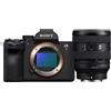 Sony Alpha 7 V + 20-70mm F/4.0 G | ✅Garanzia di 5 anni
