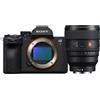 Sony Alpha 7 V + 85 mm F/1.4 GM II | ✅Garanzia di 5 anni