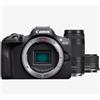 Canon EOS R100 + RF-S 18-45mm F4.5-6.3 IS STM + RF 75-300mm F4-5.6