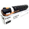 Canon c-exv53 cartuccia toner 1 pz originale nero
