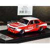 Trofeo FORD ESCORT MK1 COCA COLA #36 AXELSSON MANTORP 1972 LIM. TROFEU RR.SE16 1:43