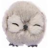 Ciao Gufo Ball Cute (Ø8cm) pupazzo decorazione appendibile, grigio