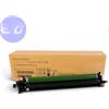 XEROX COMPATIBILE XEROX DRUM VL C7100 BK/109K CMY/87K COMPATIBILE - 013R00688