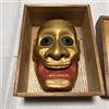 Maschera Noh giapponese vintage maschera Noh maschera Kyogen grande profondit...