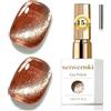 Senvenski Gelatina Vetro Cat Eye Smalto Semipermanente, 15ML Occhi di Gatto Magnetica per Gel Unghie Kit Olografico Glitterato Cristallo Smalti Unghie Salon Home DIY (Platino Champagne, 0.5fl oz)