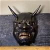 Maschera Demoniaca Oni Face Scultura artistica in rame nero con denti dorati ...
