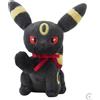 Pokemon Center PSL Pokémon Center Original Goods Eevee Collection goods 9 tipi New Eeveelution