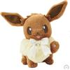Pokemon Center PSL Pokémon Center Original Goods Eevee Collection goods 9 tipi New Eeveelution