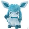 Pokemon Center PSL Pokémon Center Original Goods Eevee Collection goods 9 tipi New Eeveelution