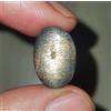 colori di gemme 10,94 Ct Naturale 4 Raggi Stella Grigia Pietra Solare Ovale Cabochon Qualità ...