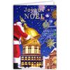 Afie 61-5860 - Biglietto di auguri di buon Natale felice anno nuovo + busta bianca 12 x 17,5 cm Babbo Natale che apre la cupola di un grande negozio di lusso parigino Art Deco Nouveau in oro lucido