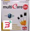 BIOCHEMICAL SYSTEM INTERN. SPA TEST TRIGLICERIDI MULTICARE IN STRISCE CON ASPIRAZIONE CAPIILLARE 5 PEZZI