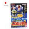 Bandai SMP Shunkan Henka Ninja Man Model Kit Kakuranger Power Rangers Giappone BANDA...