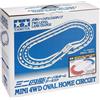 TAMIYA MINI 4WD Limited Series Oval Home 3D Lane Change (tricolore) 94893