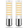 TRIJZHOU B15d LED Lampada Equivalenti 60W Bianco Caldo 625 Lumen 220V 230V 3000K 5w Camera Letto Lampada Parete Soggiorno Lampadario Macchina da Cucire Confezione da (2 Pezzi)
