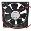 iHaospace TD9025LS 12V 0.16A 2Pin 90 * 90 * 25MM Hydraulic Quiet Cooling Fan