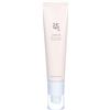 BEAUTY OF JOSEON Siero rivitalizzante per gli occhi 30 ml Siero