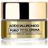 Wonder Company Crema Viso Con Acido Ialuronico Puro, Veleno D'ape E Vitamina C 50 Ml